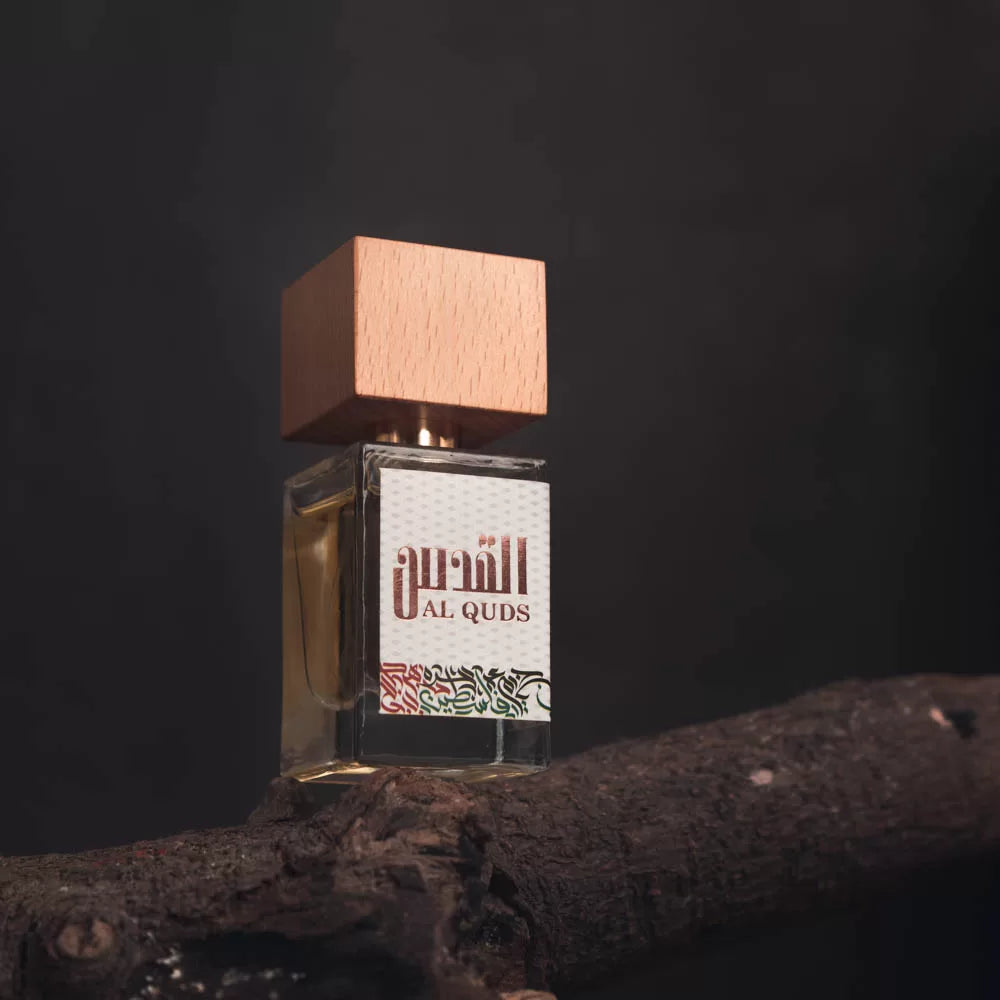 Al Quds - Perfume image 1