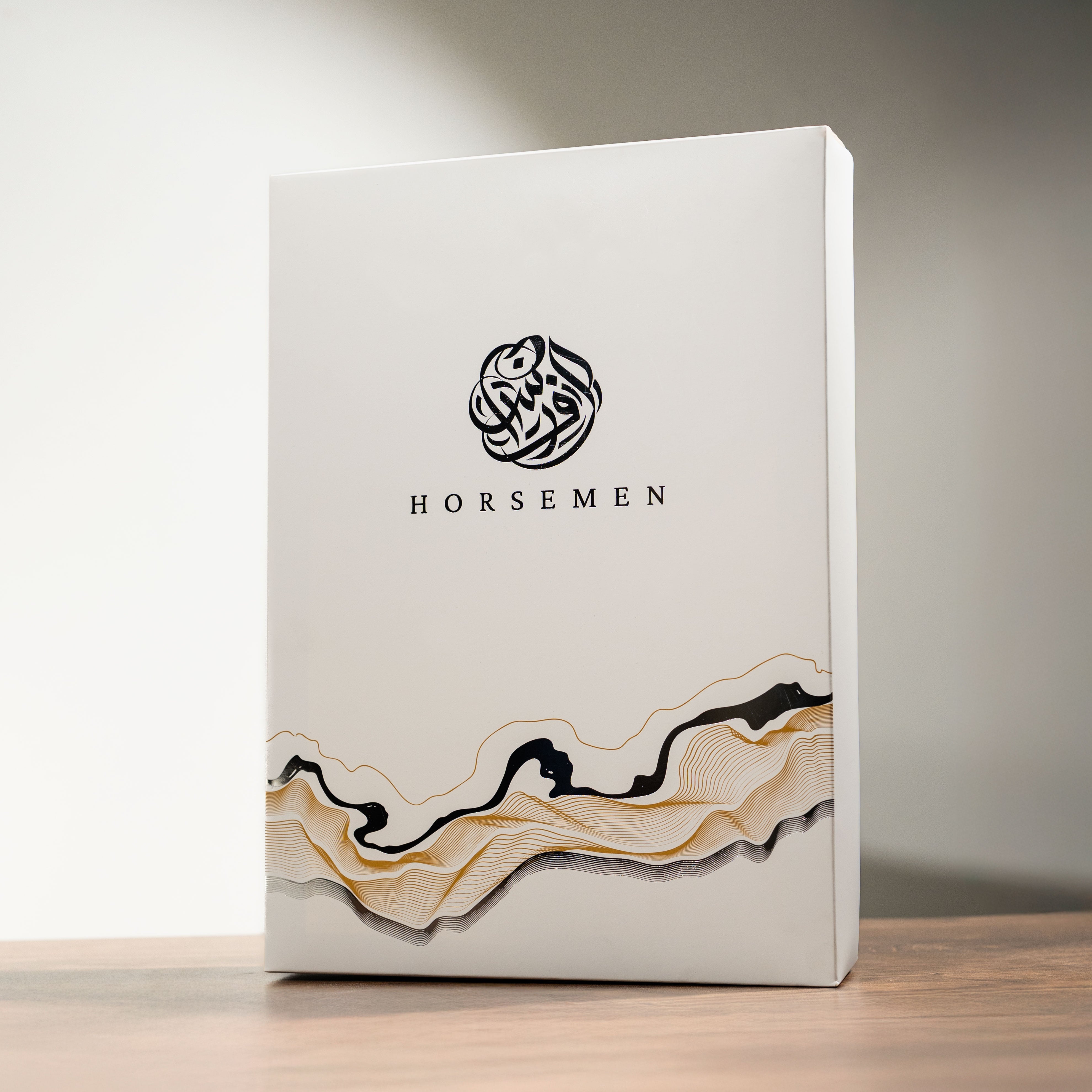 Gift Box